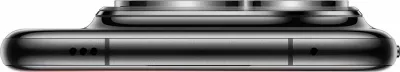 Celular Huawei Pura 80 Pro 12/512GB i zi