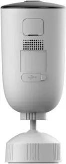 Kamerë IP me bateri ezviz CB3 FHD + Panel diellor