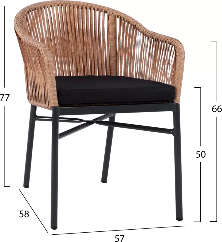 Karrige alumini FH5698.01 antracit me thurje bezhë 57x58x77cm