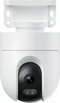 Kamerë sigurie e jashtme Xiaomi CW400 EU 2.5K 4MP IP66, e bardhë