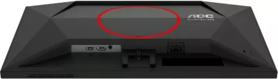 Monitor AOC Q24G4RE 23.8 inç, Fast IPS, QHD, 180 Hz, 1 ms, zi