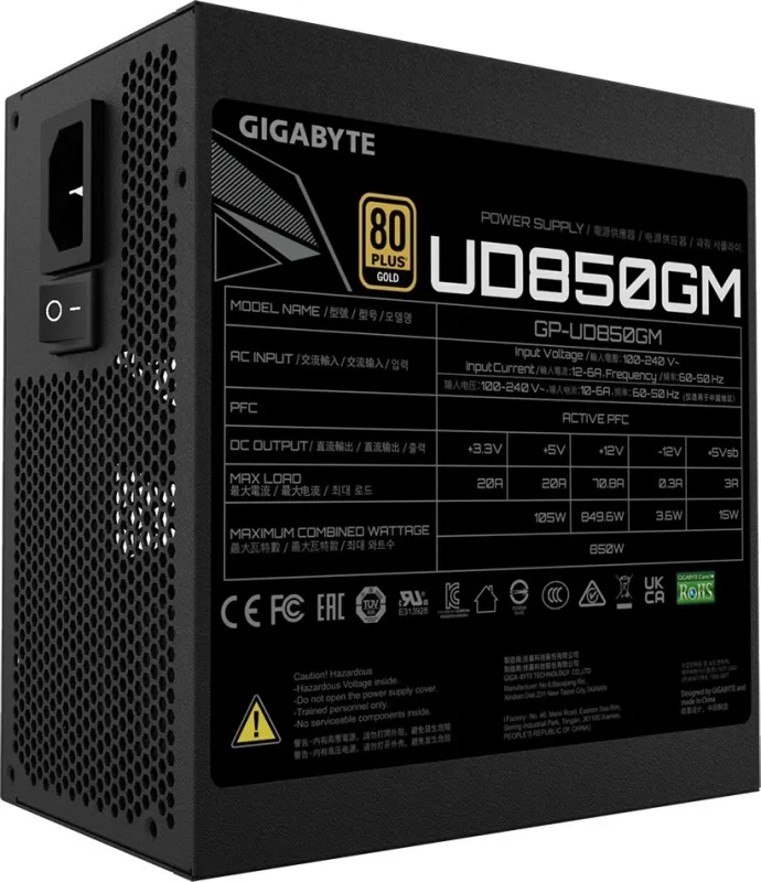 Furnizues energjie Gigabyte UD850GM, 850W, 80 PLUS Gold