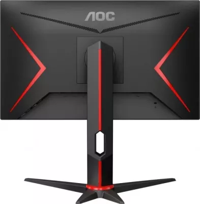 Monitor AOC 24G2ZU, 23.8", Full HD, i zi