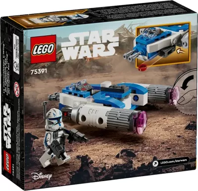 Set LEGO Star Wars 75391 Captain Rex Y-Wing Microfighter