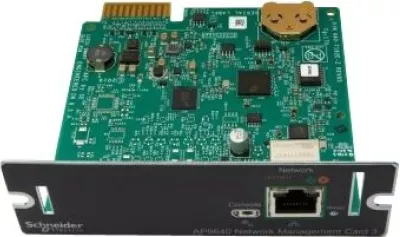 Kartë menaxhimi rrjeti, APC AP9640 Network Management Card 3, për Smart-UPS me SmartSlot, Gigabit Ethernet