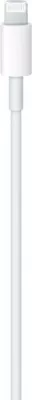 Kabllo Apple USB-C në Lightning, 2m, E bardhë