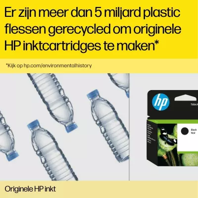 Kokë printimi HP 731 P2V27A, për DesignJet, Cyan