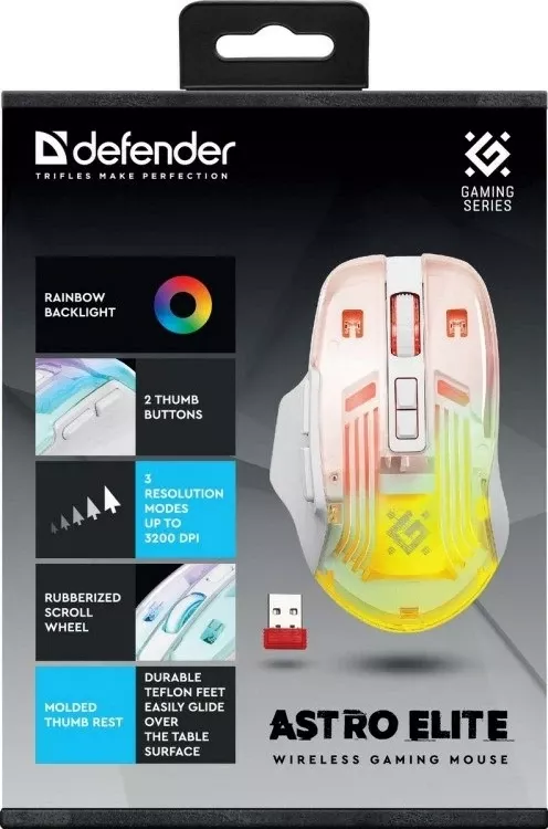 Maus Defender GM-056 Astro Elite, 3200 DPI, i bardhë