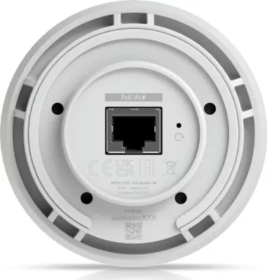 Kamerë sigurie IP Ubiquiti G6 Bullet, 8 MP, 3840 x 2160, PoE, e bardhë