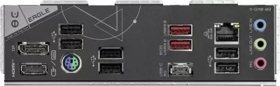 Pllakë amë Gigabyte B650 EAGLE, Socket AM5, Bronzi