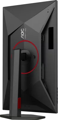 Monitor AOC U27G4R 27 inç IPS HDMI 2.1 DisplayHDR 400, zi/kuqe